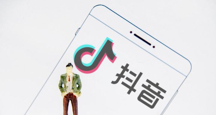 探究抖音小店经营类目(解析抖音小店经营类目的种类及规定) 探究抖音小店经营类目(解析抖音小店经营类目的种类及规定)