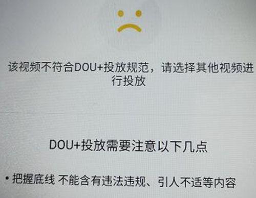 邯郸网站制作的常见问题有哪些?如何解决? 邯郸网站制作的常见问题有哪些?如何解决?